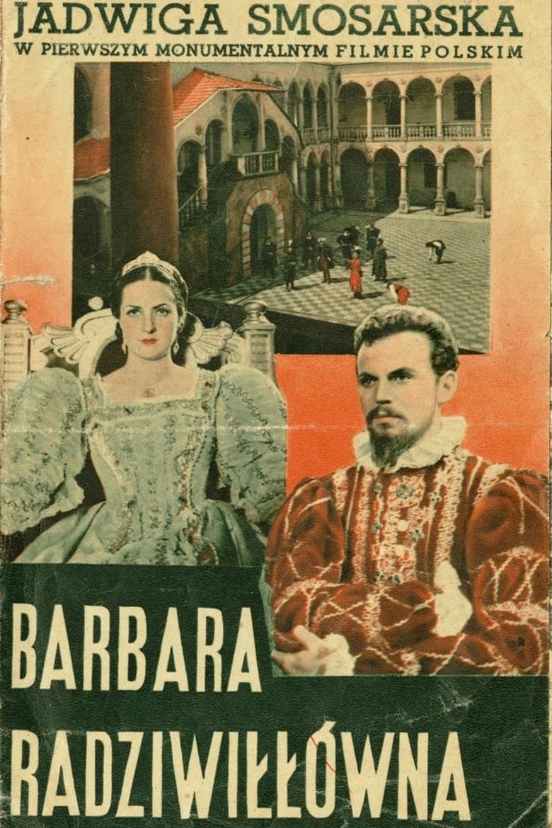 Love or a Kingdom Poster of Love or a Kingdom