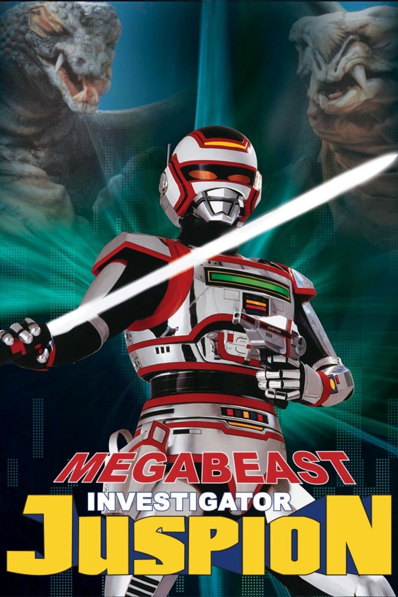 Megabeast Investigator Juspion Poster of Megabeast Investigator Juspion