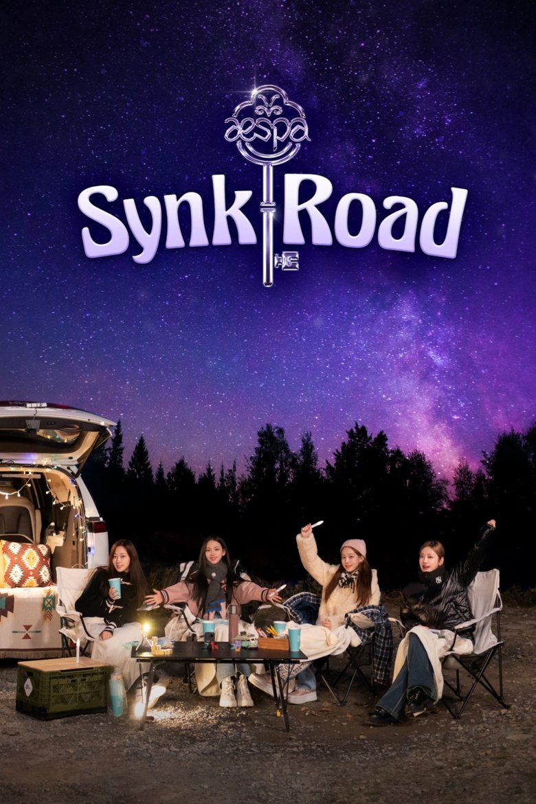 aespa's Synk Road Poster of aespa's Synk Road