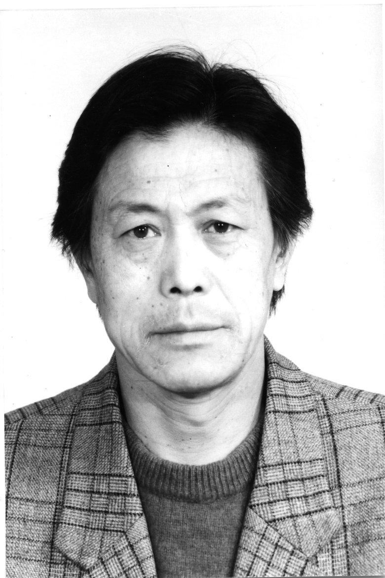 Ma Jingwu Portrait of Ma Jingwu