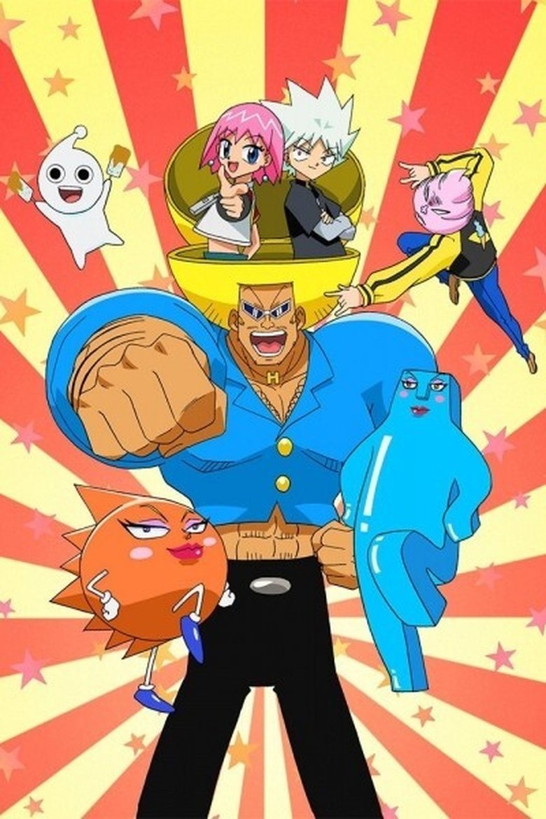 Cast and Crew in Bobobo Bo Bo Bobo - Good-bye, Bo-Bobo! The Final Showdown? (Season 1 - Episode 21) - Good-bye, Bo-Bobo! The Final Showdown? Poster of Cast and Crew in Bobobo Bo Bo Bobo - Good-bye, Bo-Bobo! The Final Showdown? (Season 1 - Episode 21) - Good-bye, Bo-Bobo! The Final Showdown?