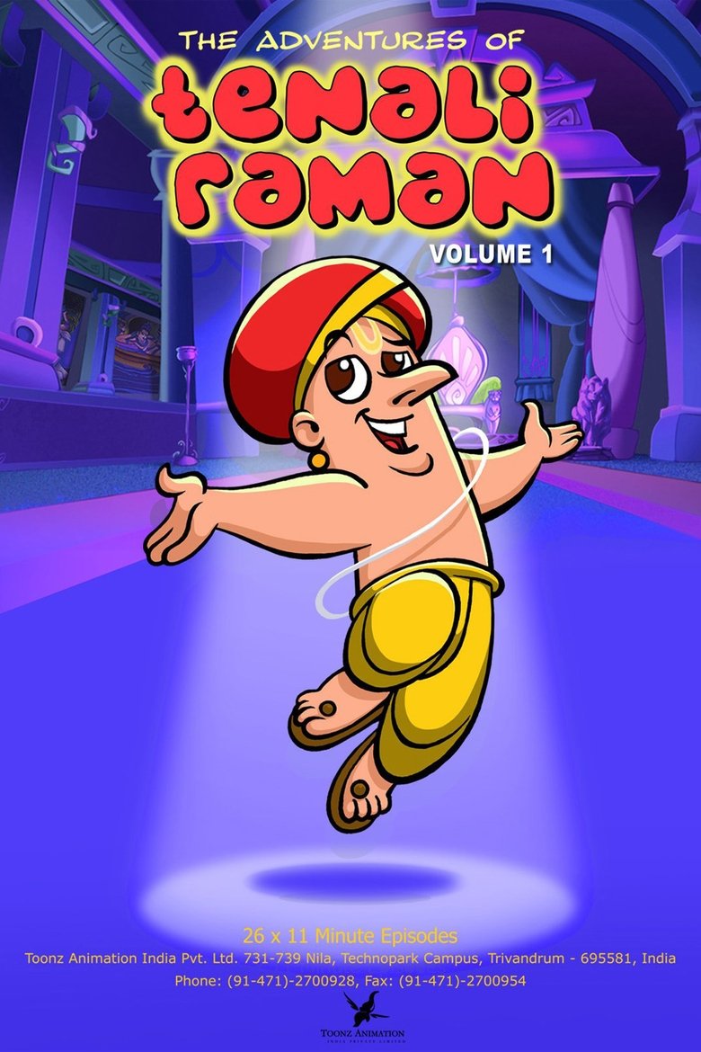 The Adventures of Tenali Raman Poster of The Adventures of Tenali Raman