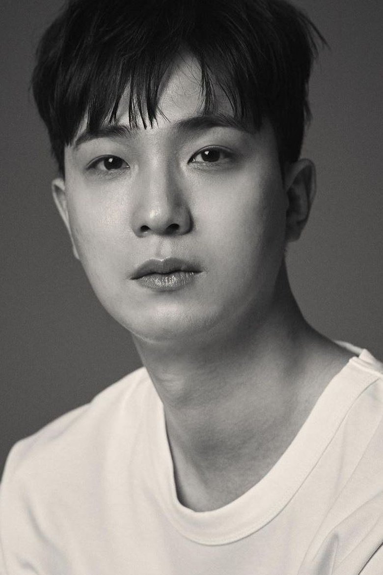 Kwon Da-ham Portrait of Kwon Da-ham