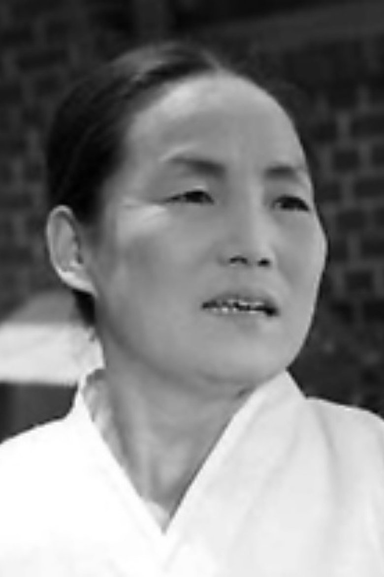 Lee Jeong-ae Portrait of Lee Jeong-ae