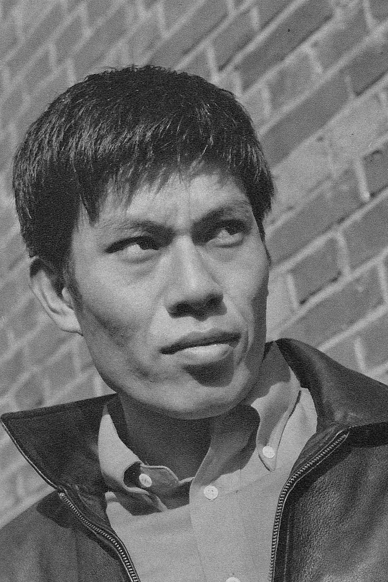 Eiji Gō Portrait of Eiji Gō