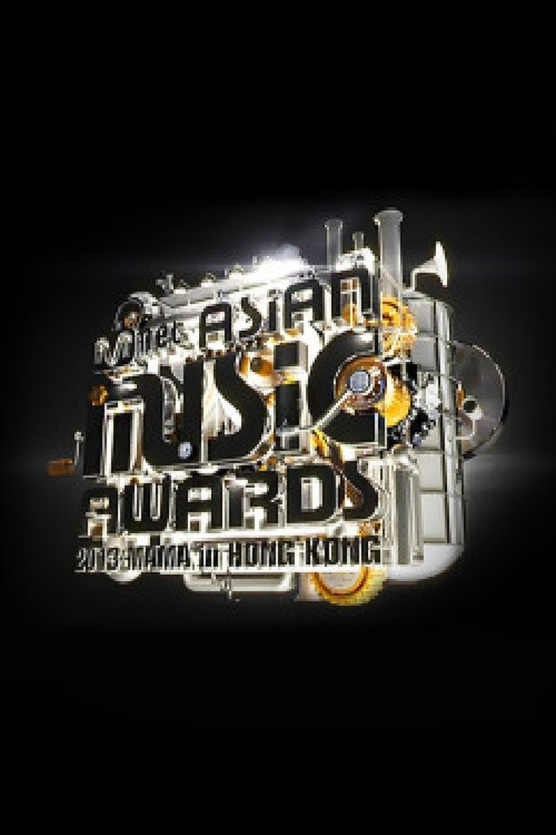 Episodes in Mnet Asian Music Awards - Season 5 - Season 5 Poster of Episodes in Mnet Asian Music Awards - Season 5 - Season 5