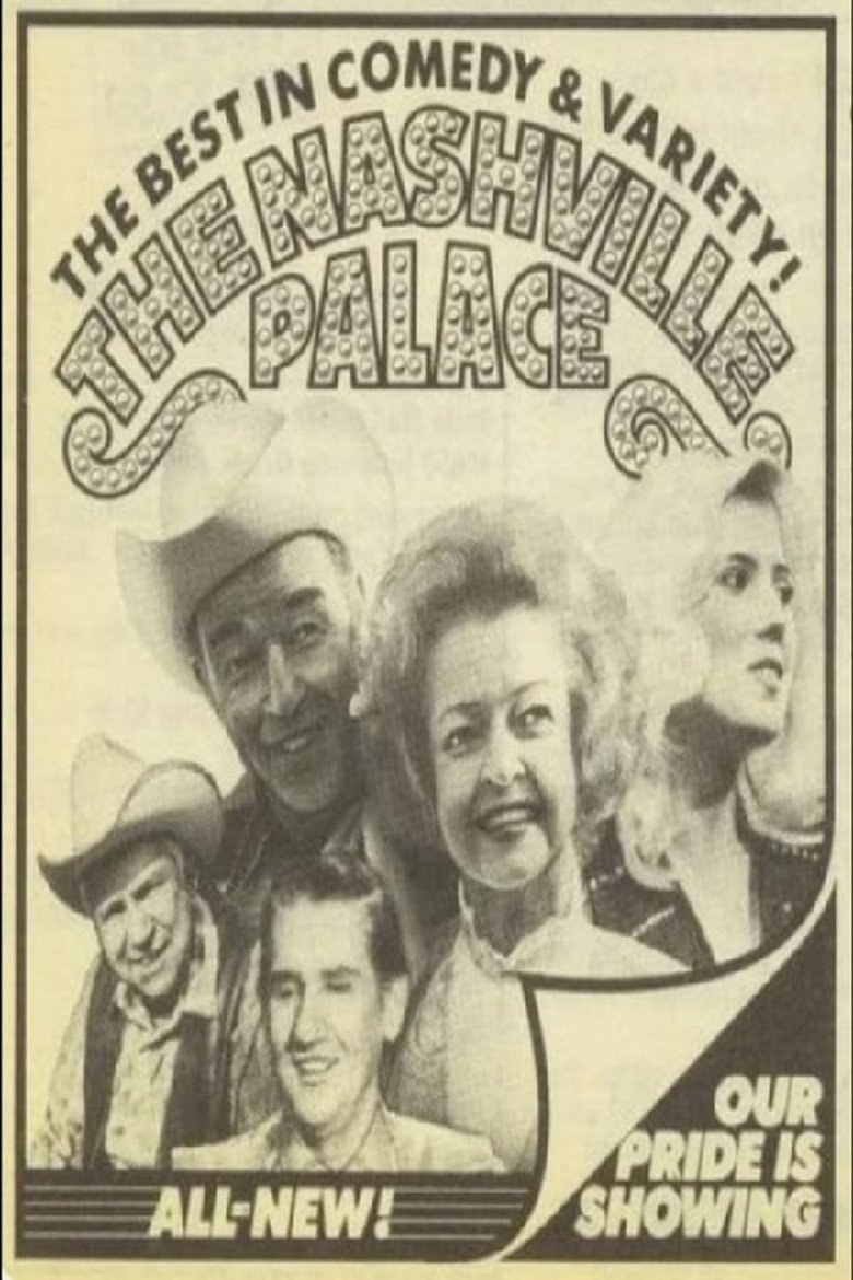 The Nashville Palace Poster of The Nashville Palace