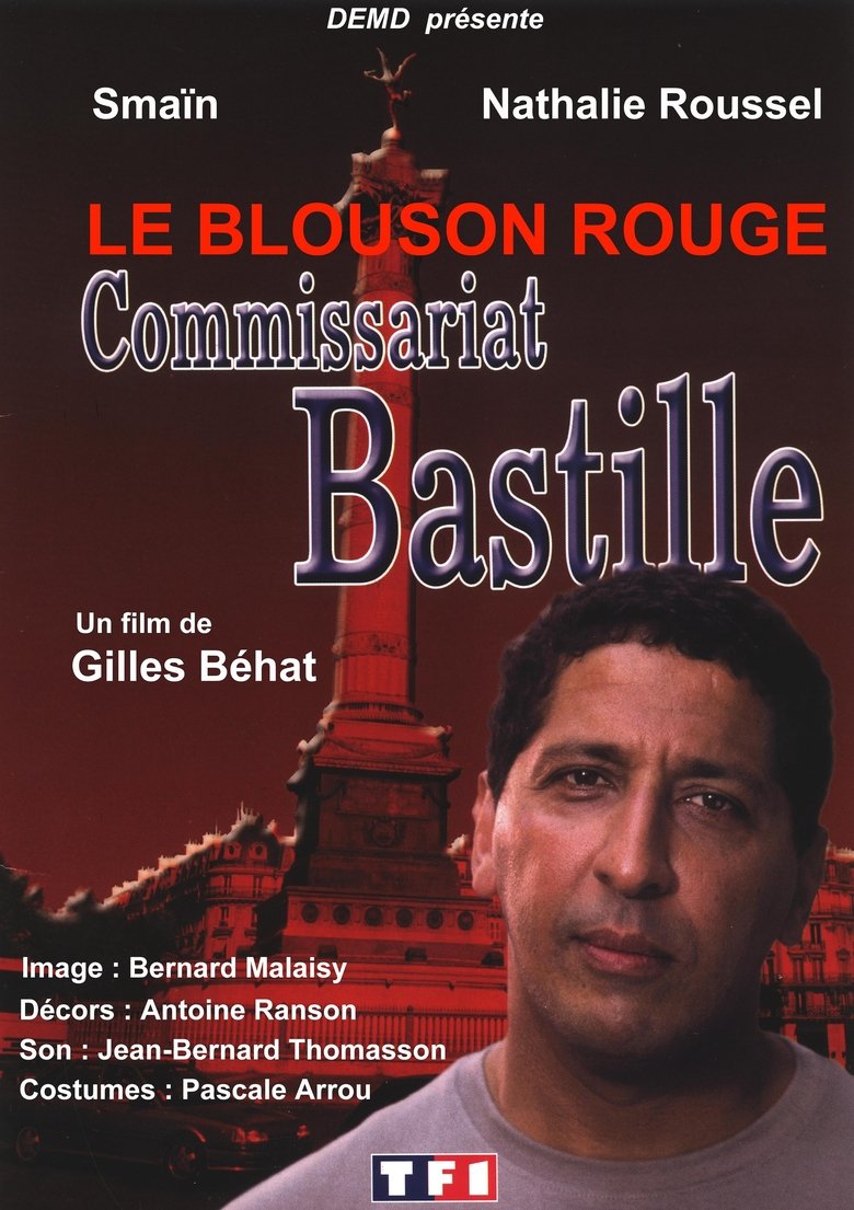 Commissariat Bastille Poster of Commissariat Bastille