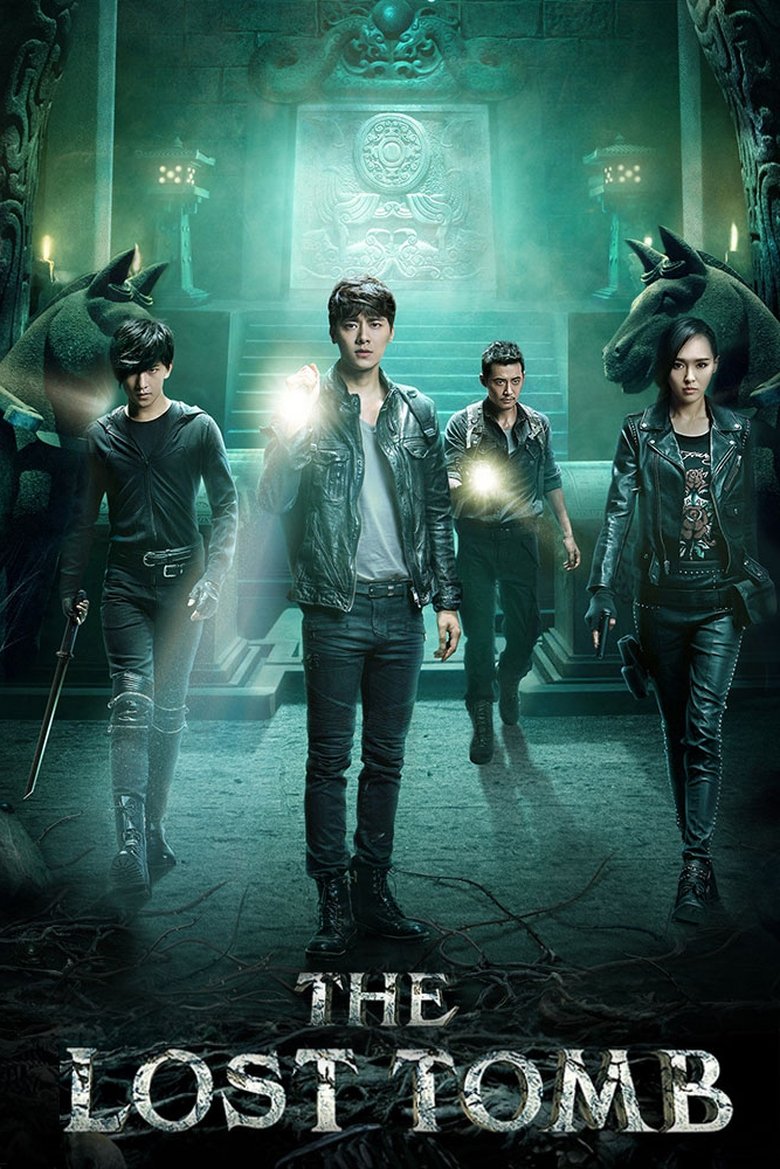 The Lost Tomb Poster of The Lost Tomb