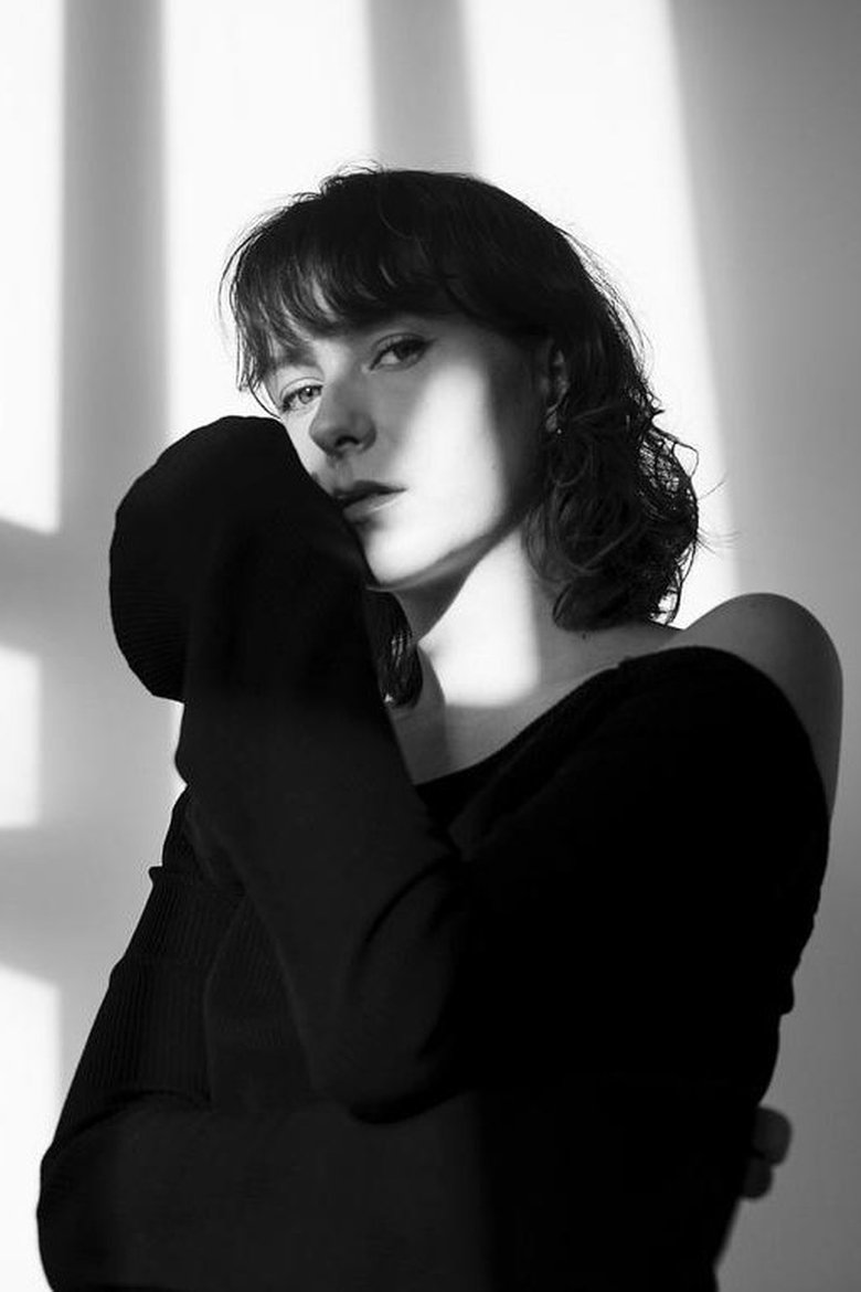 Ninna Pálmadóttir Portrait of Ninna Pálmadóttir