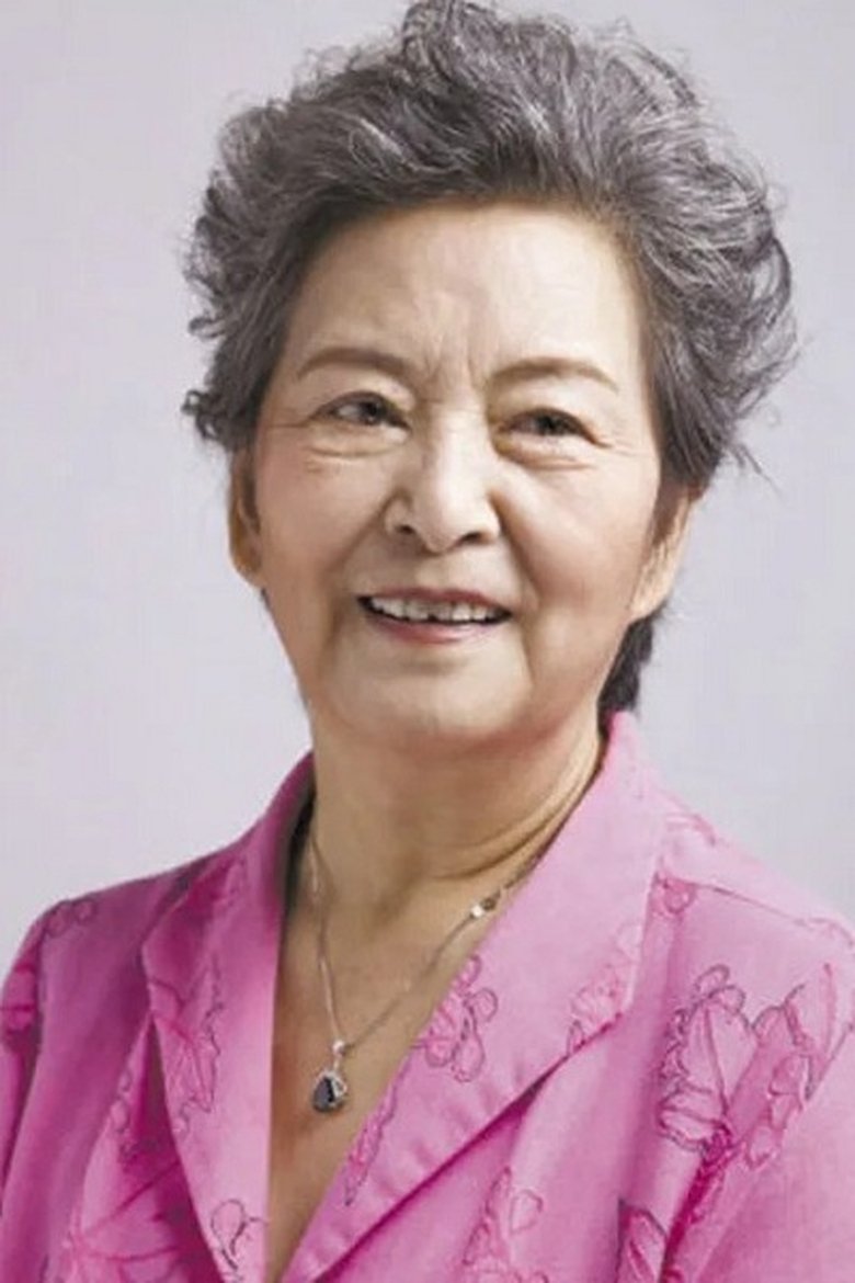 Zhou Xianzhen Portrait of Zhou Xianzhen