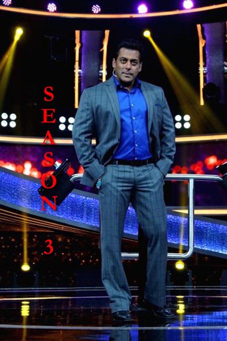 Episodes in 10 Ka Dum - Season 3 - Season 3 Poster of Episodes in 10 Ka Dum - Season 3 - Season 3