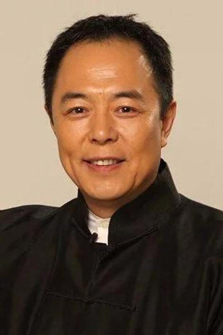 Zhang Tielin Portrait of Zhang Tielin