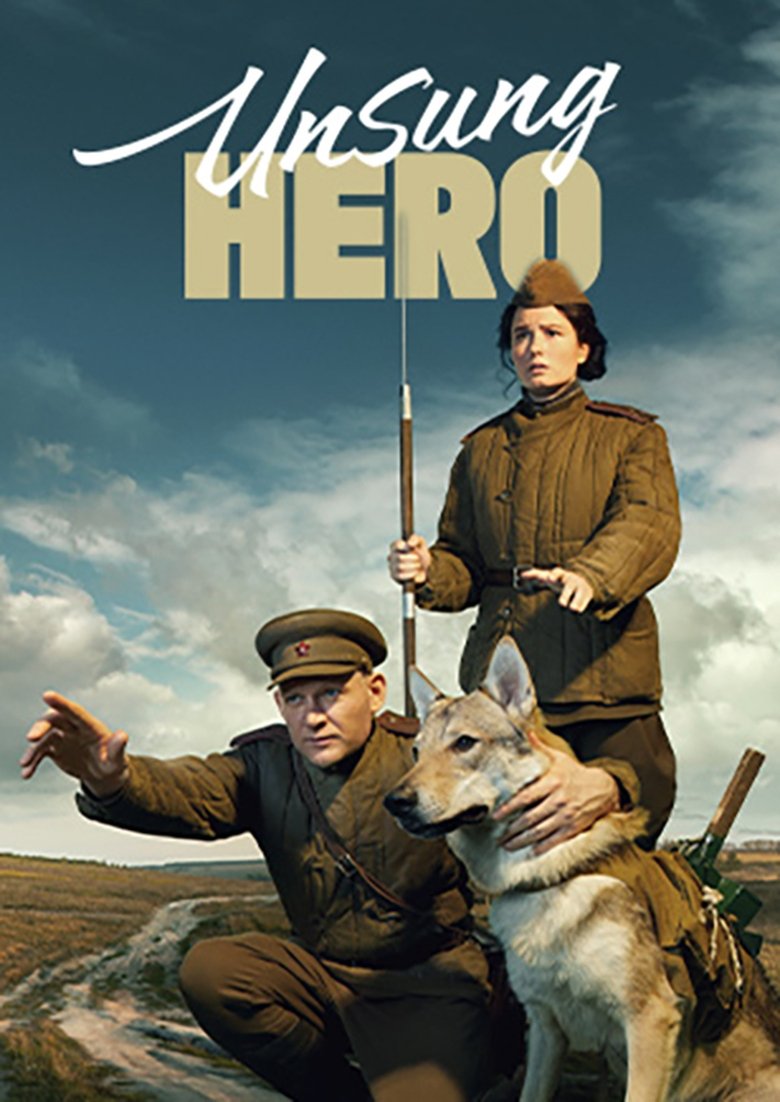 Unsung Hero Poster of Unsung Hero