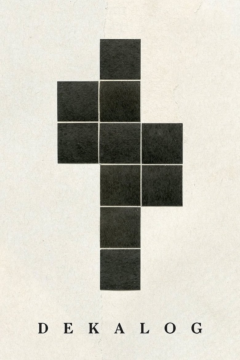 Dekalog Poster of Dekalog