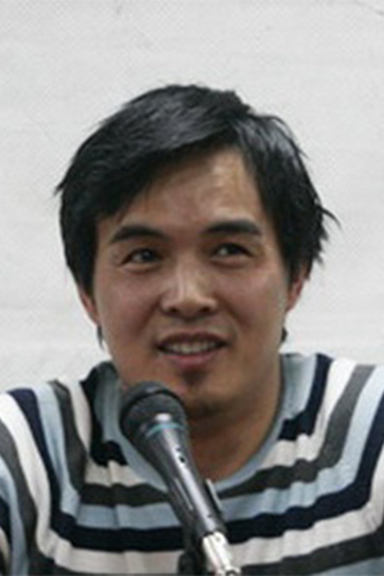 Daming Chen Portrait of Daming Chen
