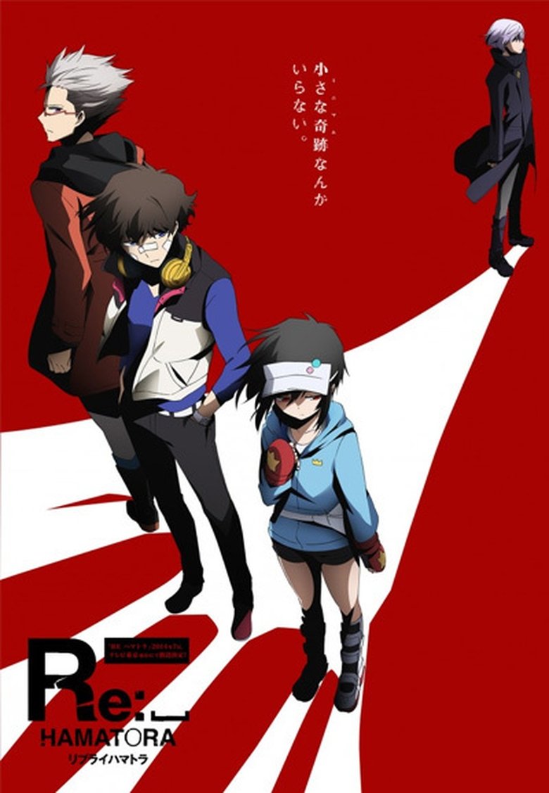 Episodes in Hamatora - Re: Hamatora - Re: Hamatora Poster of Episodes in Hamatora - Re: Hamatora - Re: Hamatora