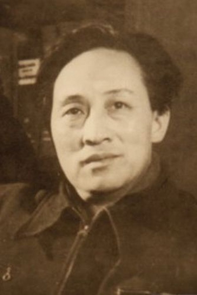 Ouyang Shanzun Portrait of Ouyang Shanzun
