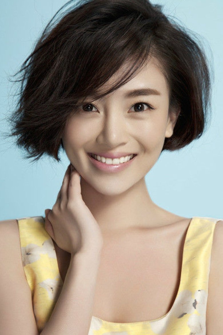 Lin Qi Portrait of Lin Qi
