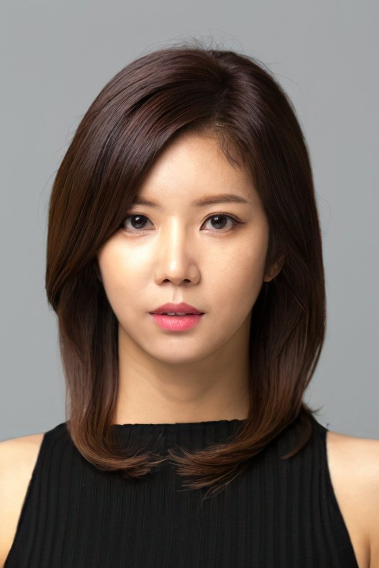 Sin Ye-jin Portrait of Sin Ye-jin