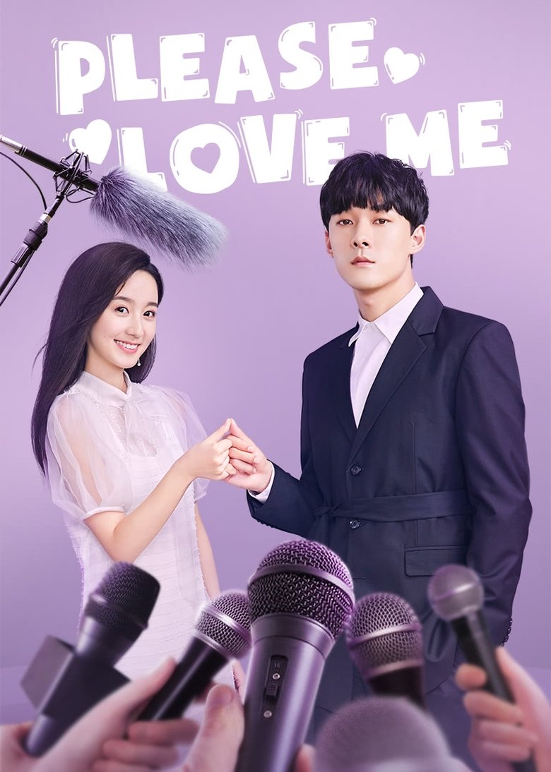 Please Love Me Poster of Please Love Me