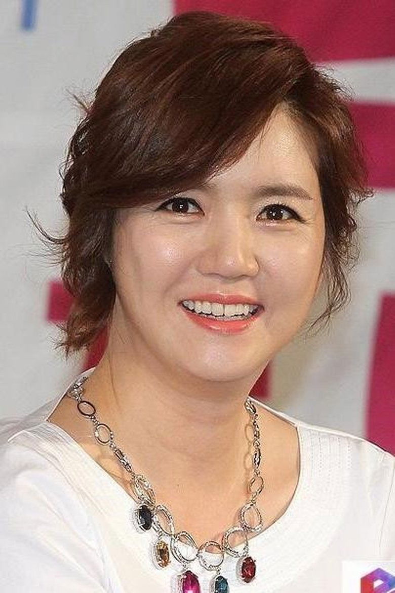 Im Ji-eun Portrait of Im Ji-eun