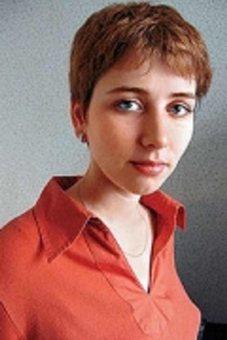 Anna Starobinets Portrait of Anna Starobinets
