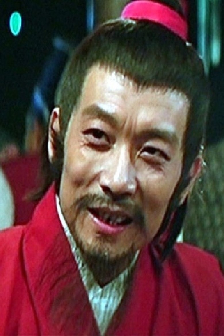 Kam Shan Portrait of Kam Shan