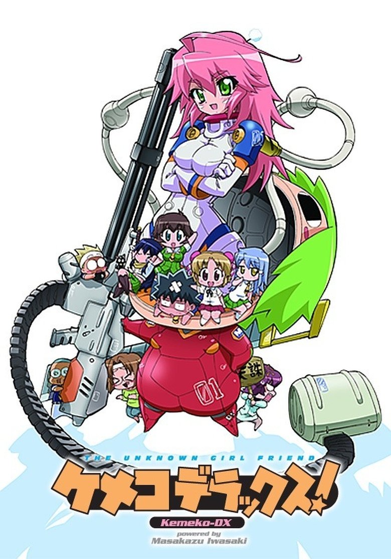 Episodes in Kemeko Deluxe! - Season 1 - Season 1 Poster of Episodes in Kemeko Deluxe! - Season 1 - Season 1
