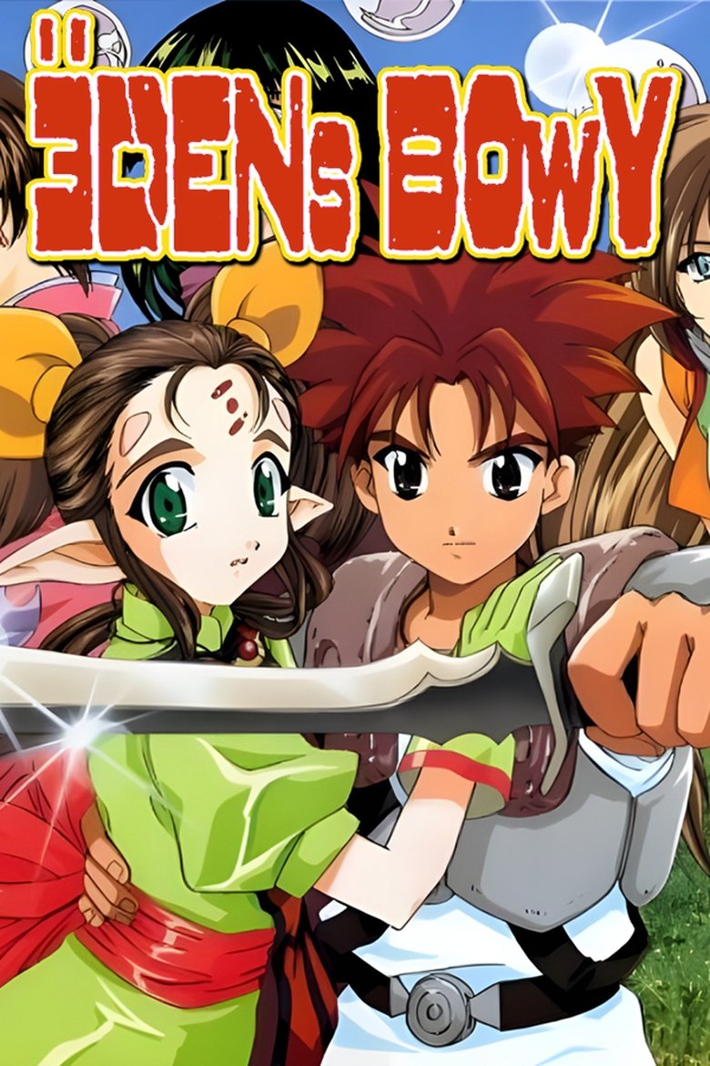 Eden's Bowy Poster of Eden's Bowy