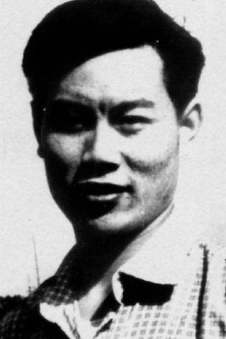 Zhang Yongshou Portrait of Zhang Yongshou