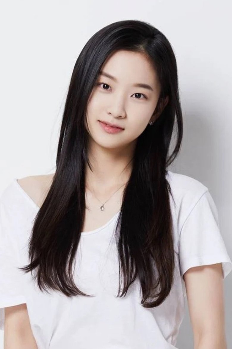 Kim Yi-kyeong Portrait of Kim Yi-kyeong