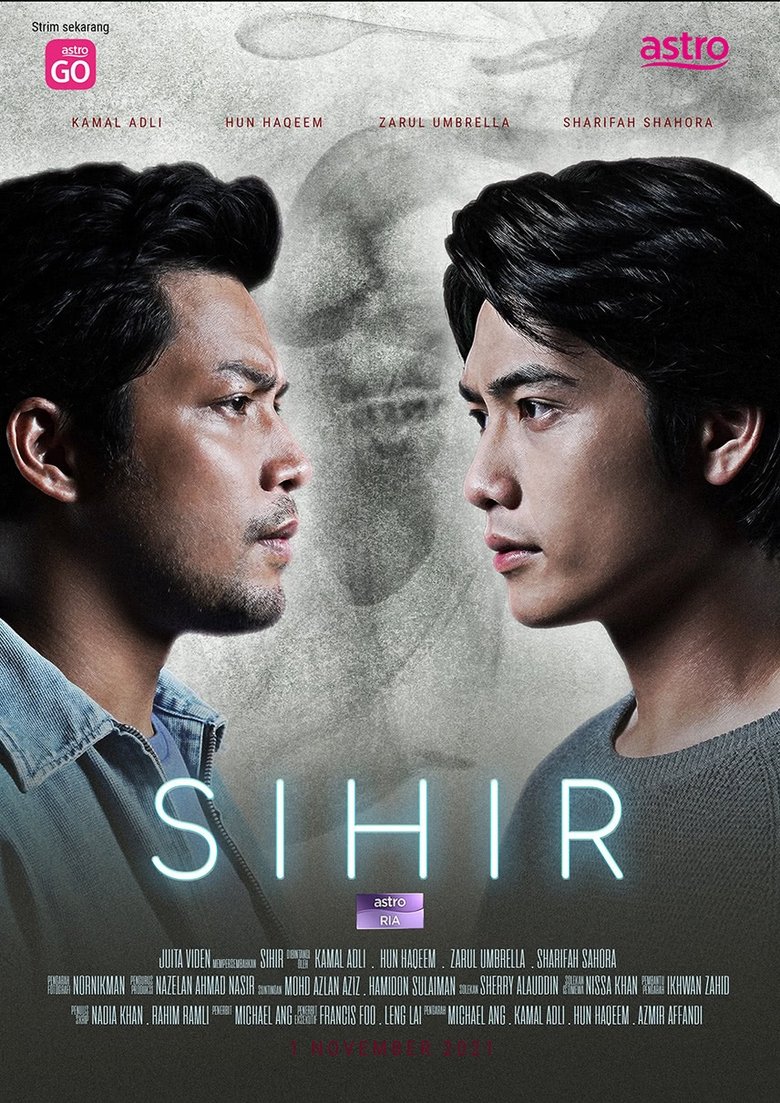 Sihir Poster of Sihir