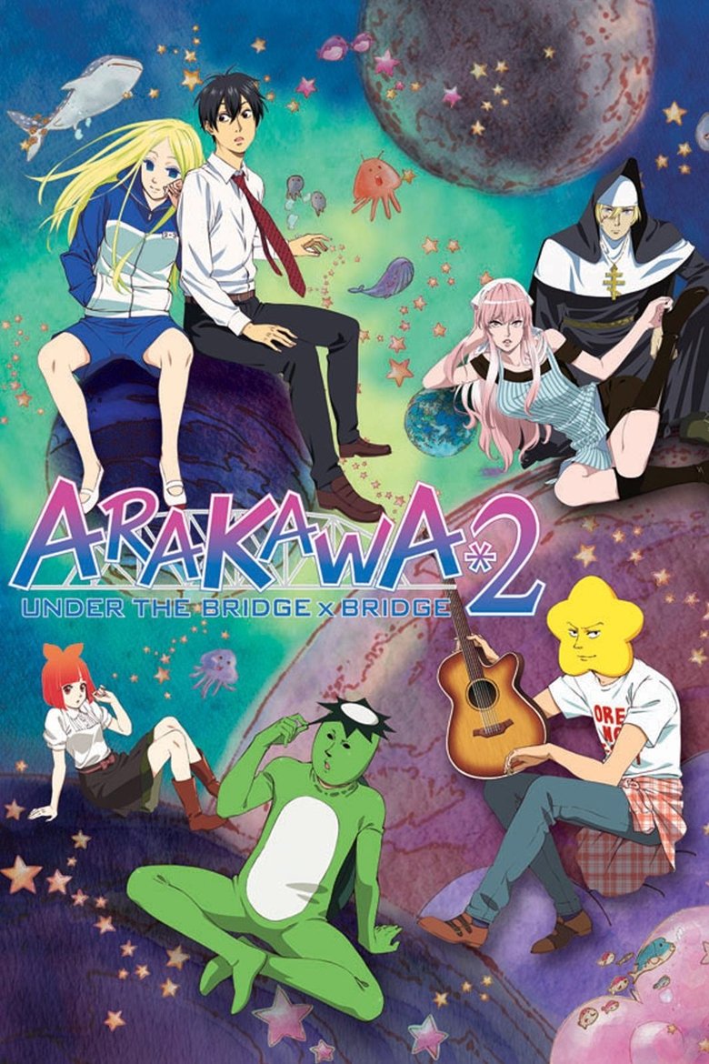 Episodes in Arakawa Under The Bridge - Season 2 - Season 2 Poster of Episodes in Arakawa Under The Bridge - Season 2 - Season 2