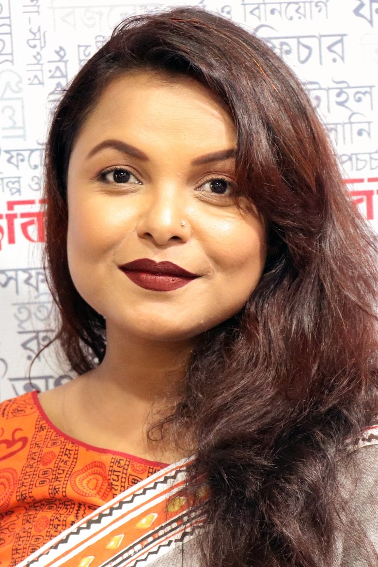Meher Afroz Shaon Portrait of Meher Afroz Shaon