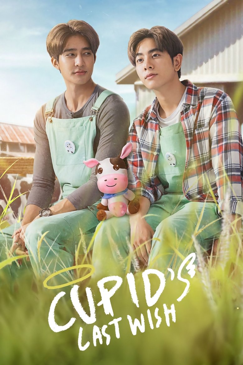 Episodes in Cupid's Last Wish - Season 1 - Season 1 Poster of Episodes in Cupid's Last Wish - Season 1 - Season 1