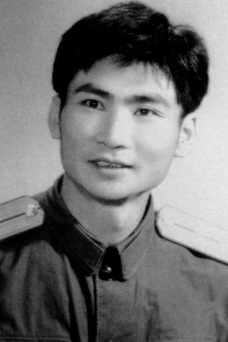 Meng Qingfang Portrait of Meng Qingfang