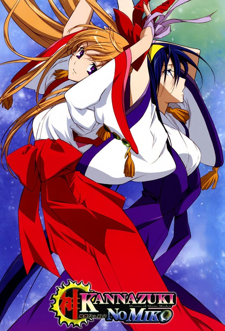 Episodes in Destiny Of The Shrine Maiden - Season 1 - Season 1 Poster of Episodes in Destiny Of The Shrine Maiden - Season 1 - Season 1