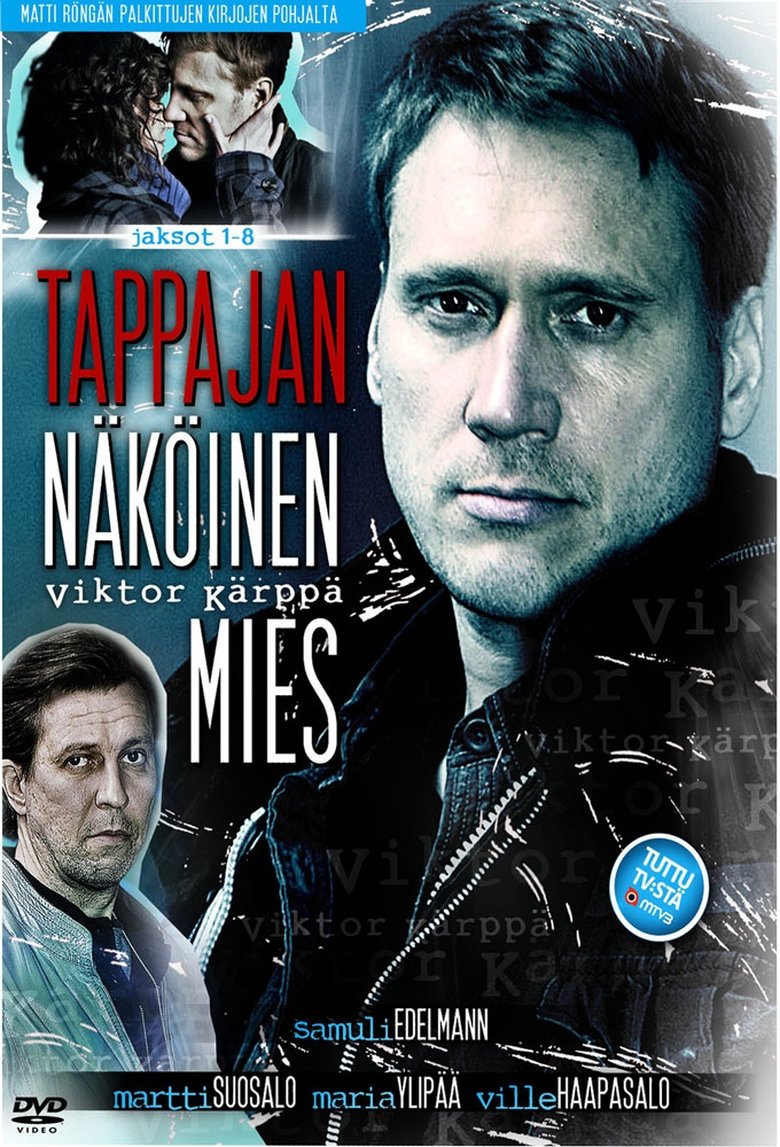 The Look of a Killer Poster of The Look of a Killer