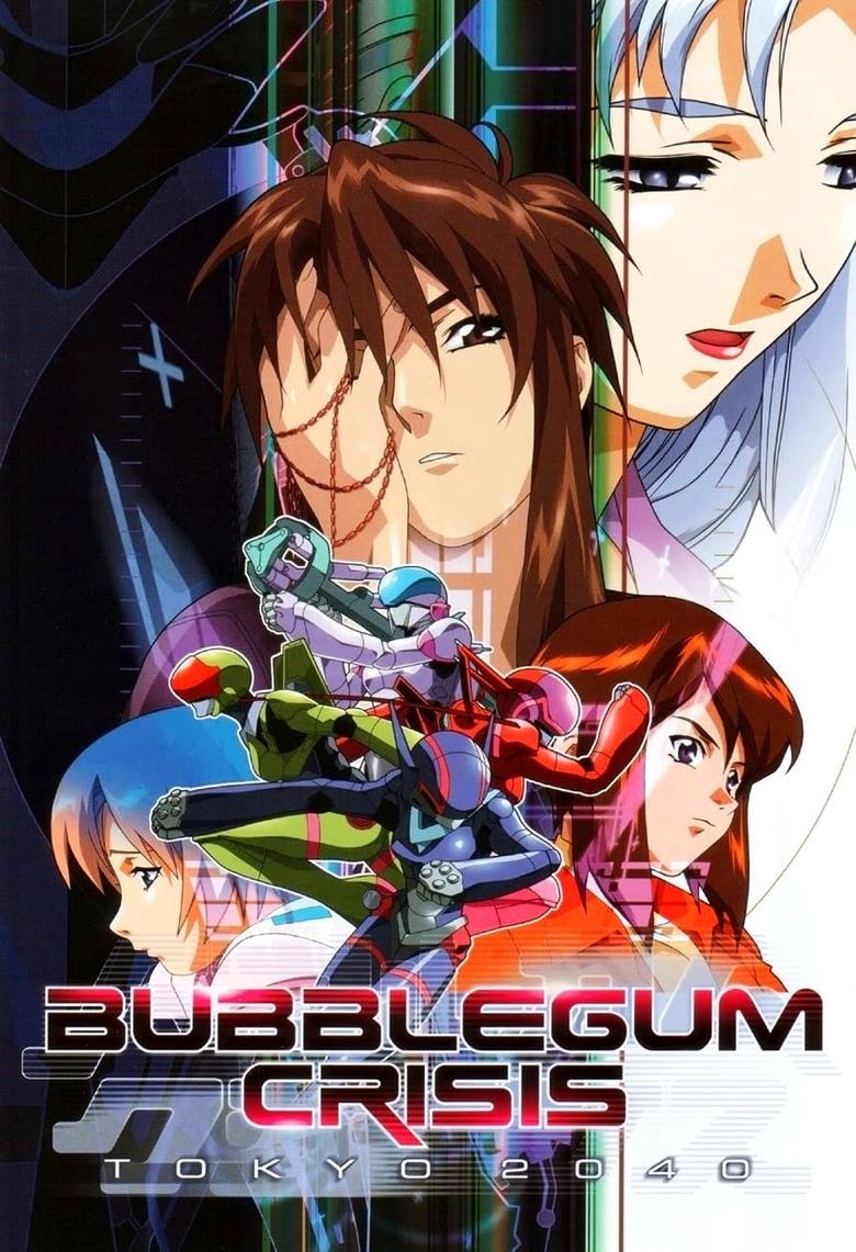 Bubblegum Crisis Tokyo 2040 Poster of Bubblegum Crisis Tokyo 2040