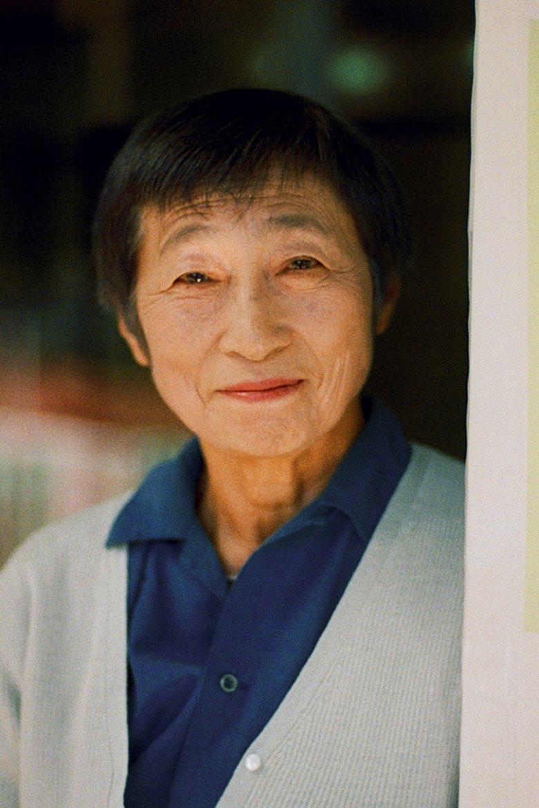 Akiko Ashizawa Portrait of Akiko Ashizawa