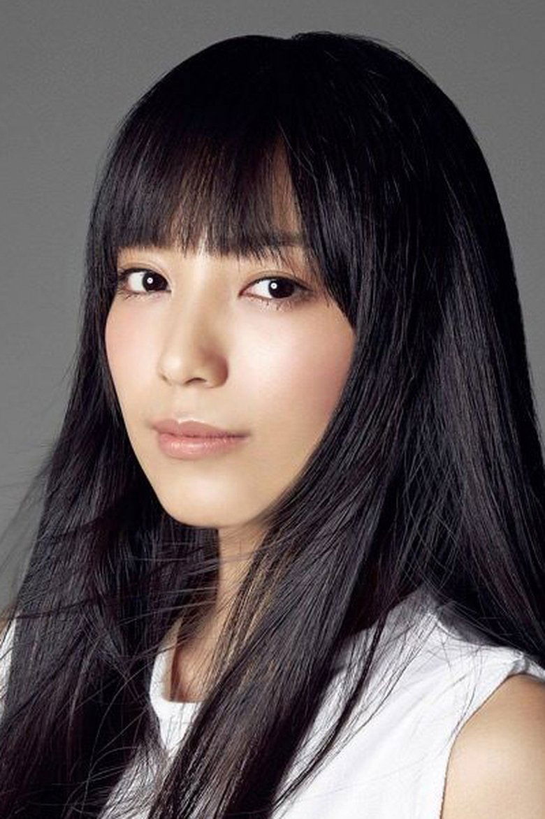 miwa Portrait of miwa