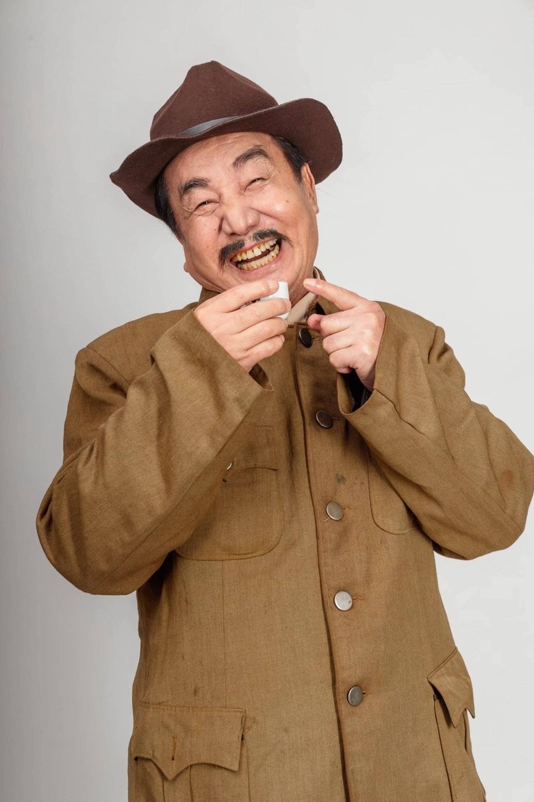 Shen Fa Portrait of Shen Fa