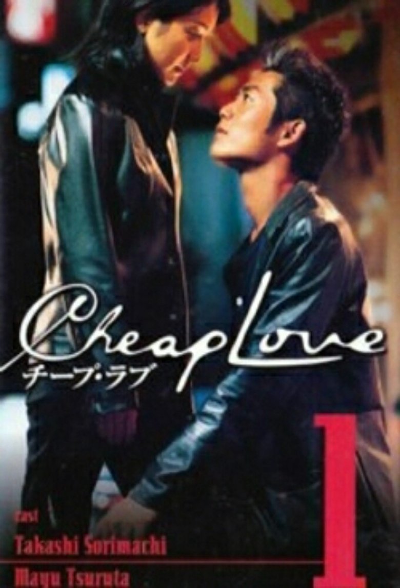 Cheap Love Poster of Cheap Love