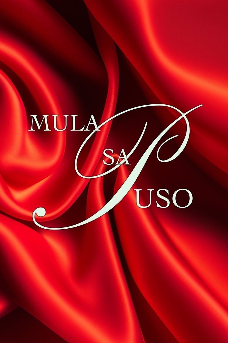 Mula Sa Puso Poster of Mula Sa Puso