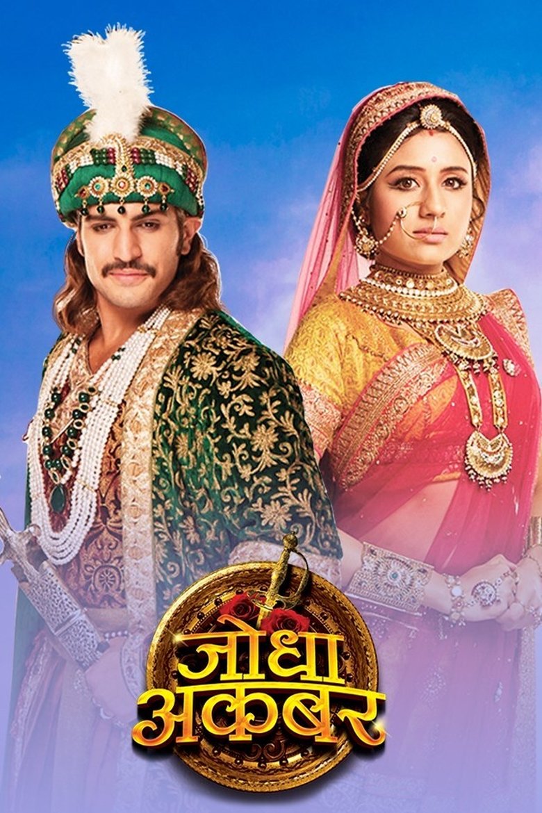 Episodes in Jodha & Akbar - Season 1 - Season 1 Poster of Episodes in Jodha & Akbar - Season 1 - Season 1