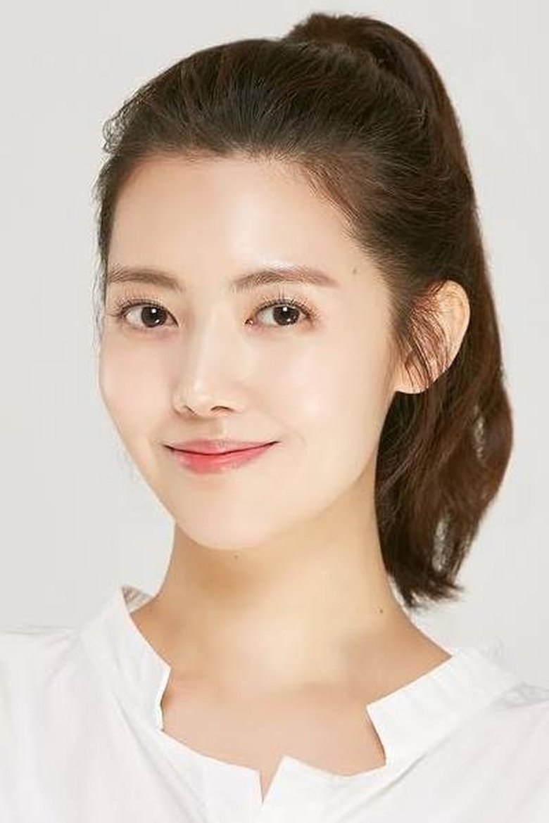 Chung Yoon-hye Portrait of Chung Yoon-hye