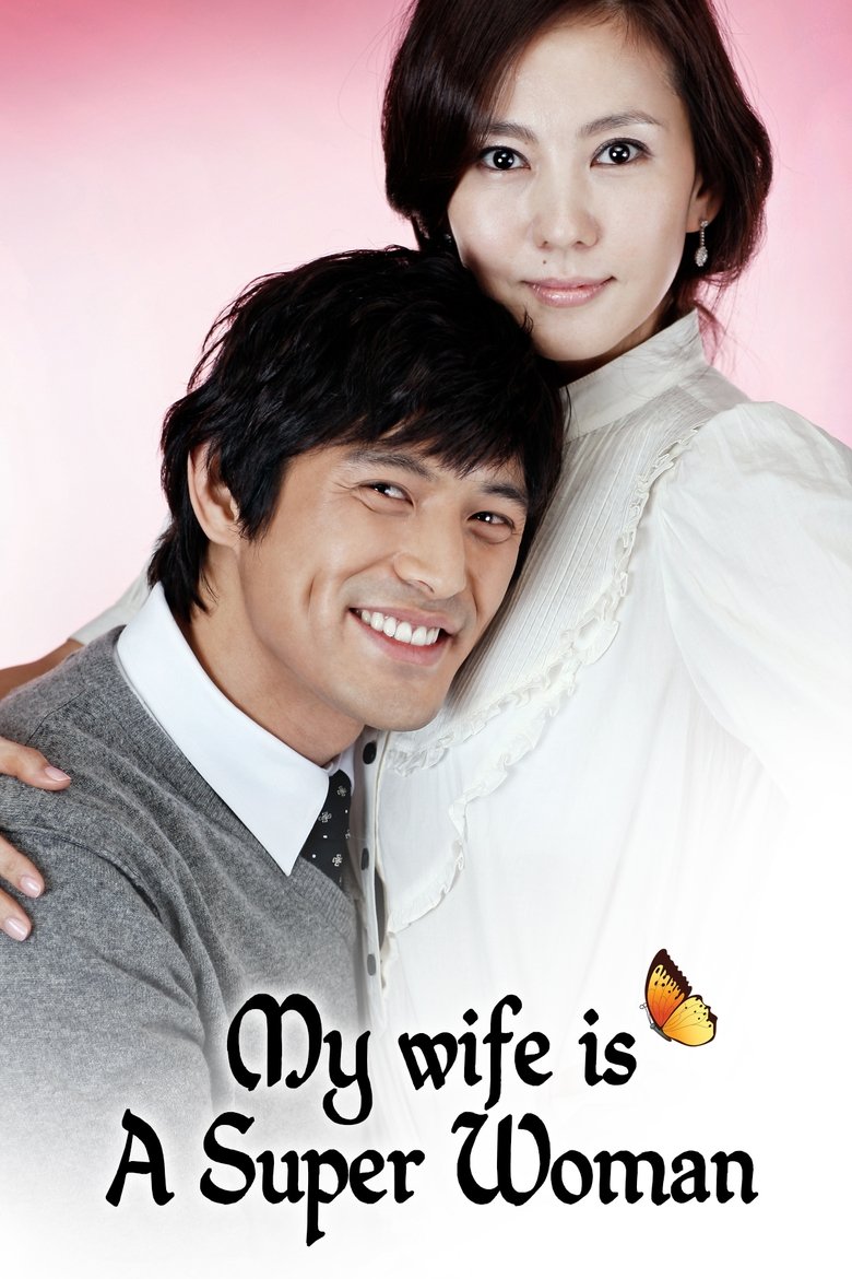My Wife Is A Super Woman Poster of My Wife Is A Super Woman