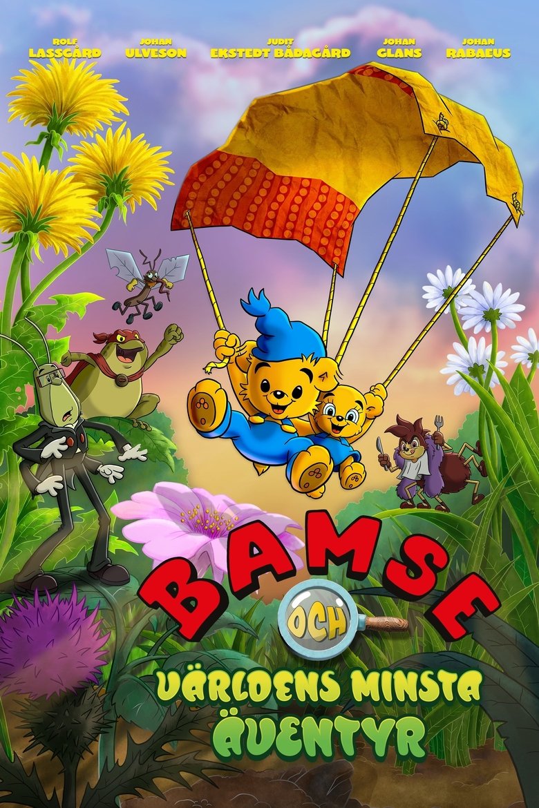 Bamse och världens minsta äventyr Poster of Bamse och världens minsta äventyr