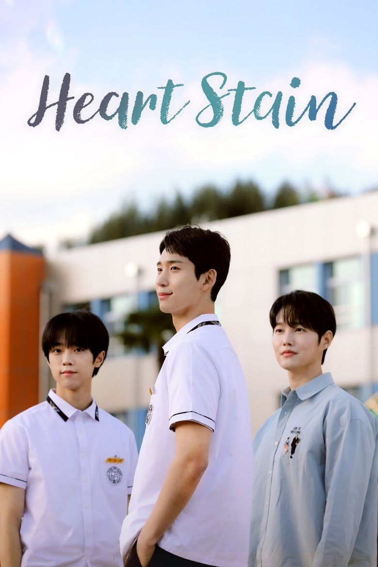 Heart Stain Poster of Heart Stain